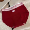 Ropa Interior Estilo Chica Cereza Dulce para Mujer, Algodón Puro, Antibacteriana Grado 10, Bragas con Refuerzo 100% Algodón, Nuevos Shorts con Ribete de Encaje