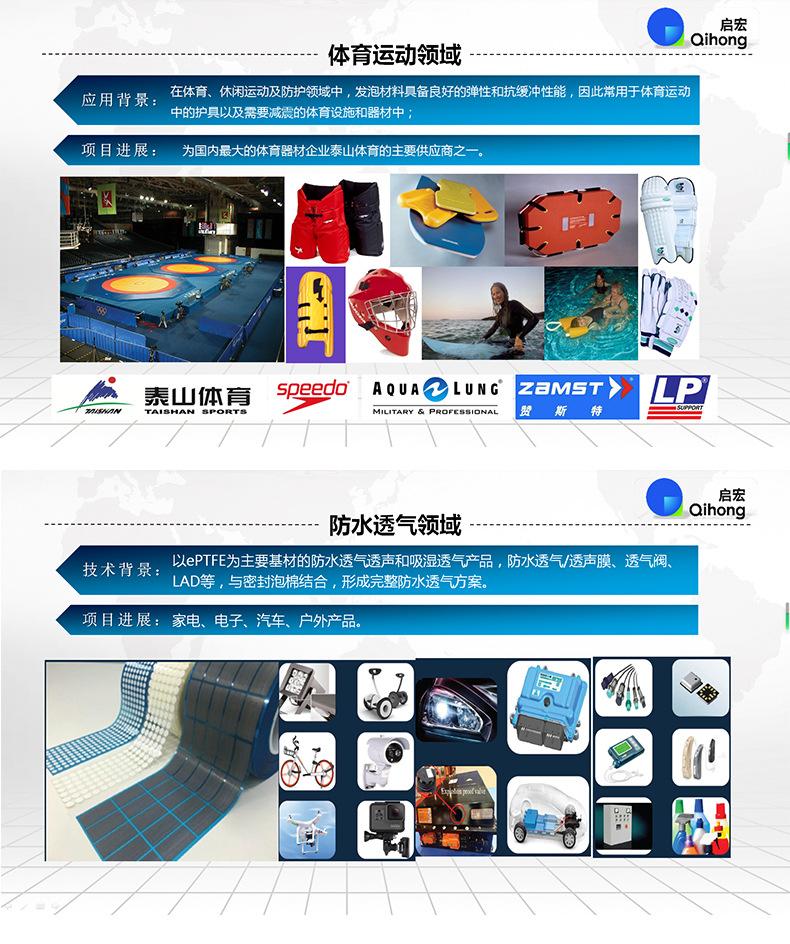 详情_08.jpg