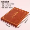 Cuaderno de Acuarela para Estudiantes 300g Pulpa Semialgodón Cuaderno para Marcadores Acrílicos Cuaderno de Dibujo Diario Cuaderno de Bolsillo Adecuado para Principiantes