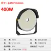 Foco LED para exteriores, alta potencia, ultra brillante, impermeable, para estadios, plazas, iluminación de poste alto, reflectores, reflectores para obras de construcción