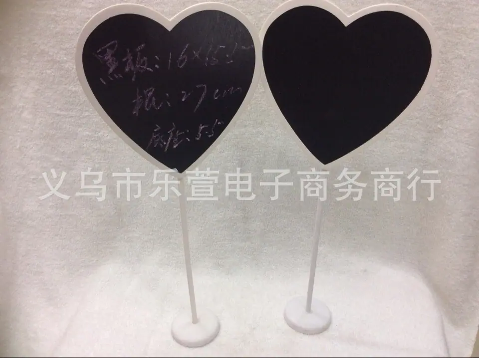 小黑板3