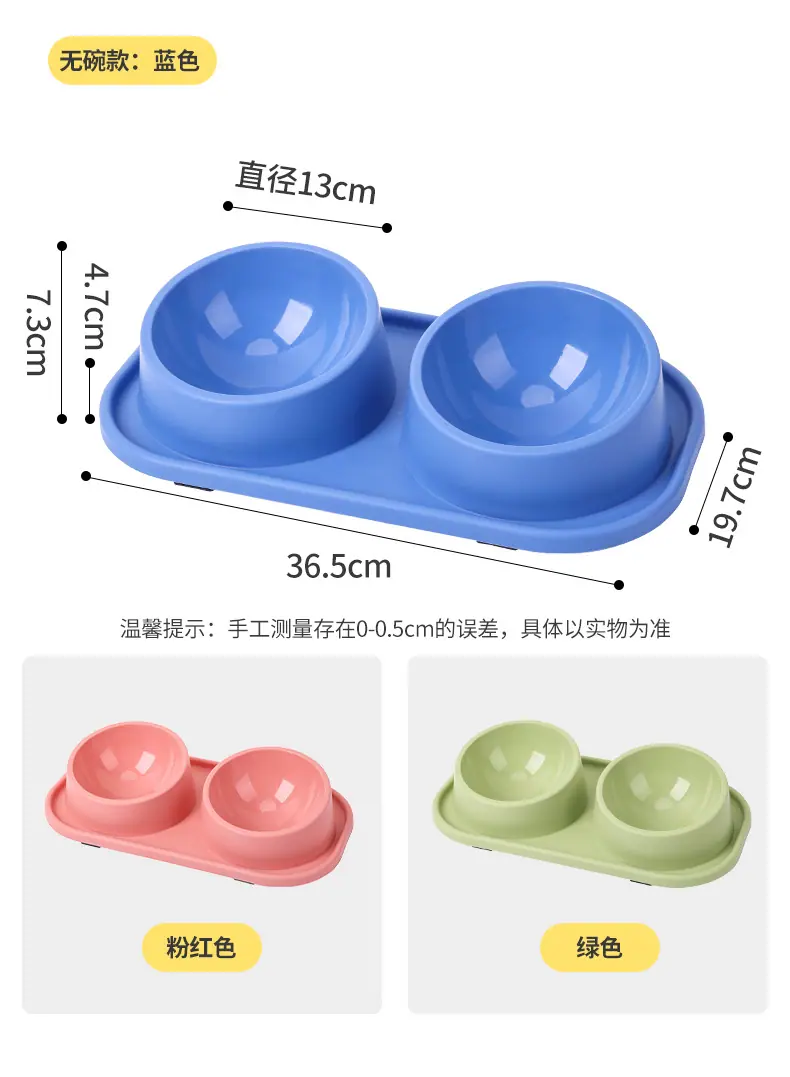 双碗宠物碗0235_08.jpg