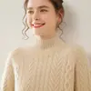 Suéter de Punto Grueso de Cachemira de Tres Hilos para Mujer, Cuello Semi-Alto, Trenzado, Mangas Raglán, Camisa Base Otoño e Invierno