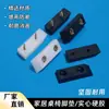 Almohadillas de muebles sólidas y engrosadas para armarios, mesas, sillas, mesas de centro y sofás; almohadillas de goma a prueba de humedad, que aumentan la altura y son resistentes al desgaste, forma rectangular