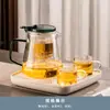 Elegante Tetera para Preparar Té en Casa, Separación de Té y Agua con un Solo Toque, Nuevo Modelo 2026, Tetera y Taza de Vidrio Resistente al Calor