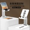 Soporte Plegable de Escritorio Móvil con Doble Poste Ponderado para Teléfono Móvil y Tablet, Soporte Plegable Ajustable Multifuncional Perezoso para Transmisión en Vivo