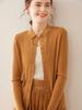 Camisa de gola de camisa de seda de amora penteada Cardigan feminino simples All-match POLO gola base de malha elegante top interno moderno