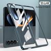 Funda protectora plegable para Samsung zfold4, carcasa rígida galvanizada resistente a caídas, con pantalla plegable para PC.