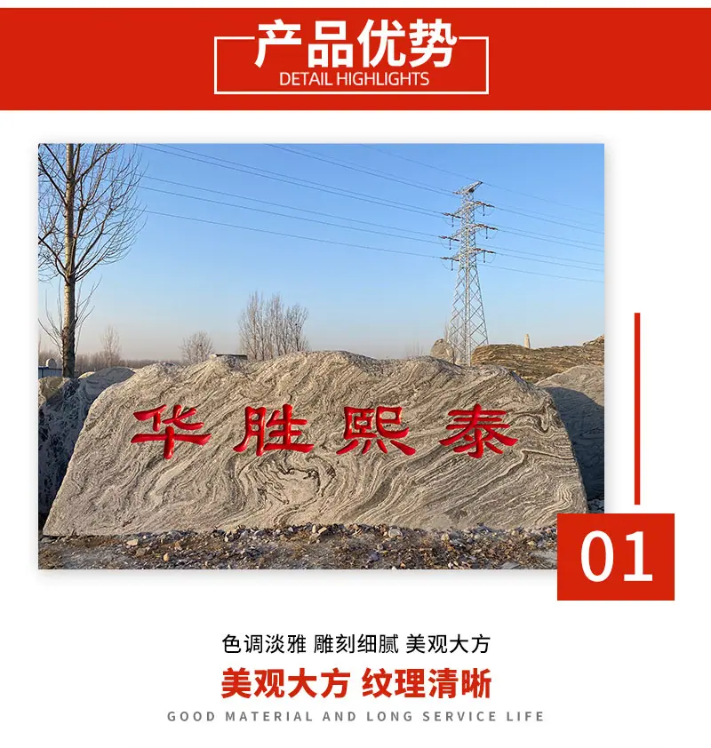 详情_04.jpg