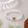 Pulsera de jade hetiano de ágata blanca natural, pulsera de jade femenina, regalo para estudiantes, nuevo diseño de nicho de estilo antiguo chino.
