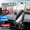 Suporte de carro para celular navegação suporte de celular para carro suporte de saída de ar do carro suporte universal multifuncional de gravidade