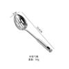 Punto de fábrica nueve cuentas mango de acero utensilios de cocina espátula doméstica con pala de cocina magnética de acero inoxidable juego de pala cuchara de cocina