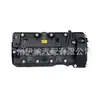 11127522150 Tampa de Válvulas do Motor Cabeçote do Motor Adequado para Bmw E53 E60 E63