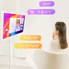 Pantalla Portátil de 32 pulgadas Máquina Publicitaria, Máquina de Transmisión en Vivo, Monitor de TV Móvil, Pantalla Grande, Móvil