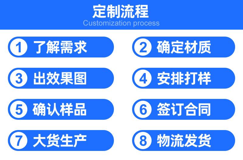完成1-拷贝_04.jpg