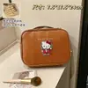 Bolsa de Cosméticos para Mujer, Bolsa de Almacenamiento Partitionada de Gran Capacidad, Neceser Portátil para Salidas, Bolsa para Brochas de Maquillaje, Nuevo Modelo 2026, Impermeable