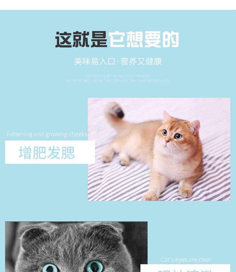 详情_09