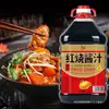 Directo del FabricanteSalsa de Soja Oscura Estofada 2.5L 800ml Salsa Especial Tipo Rojo para Salteados, Carnes Estofadas y Guisos