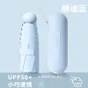 Guarda-chuva de proteção solar para mulheres, uso duplo para sol e chuva, proteção UV, mini guarda-chuva cápsula compacto e portátil 3845Q