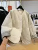 Chaqueta de Moda Off-White para Mujer, Elegante y Moderna Chaqueta de Algodón con Cuello Redondo para Mujer, Chaqueta de Algodón Casual Perezosa y Relajada 7642