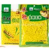 Maíz tierno estilo occidental 500g Material para anidar. Maíz Fresco y Tierno, Carpa de Maíz y Carpa de Pasto, Material para Nidos 500g.