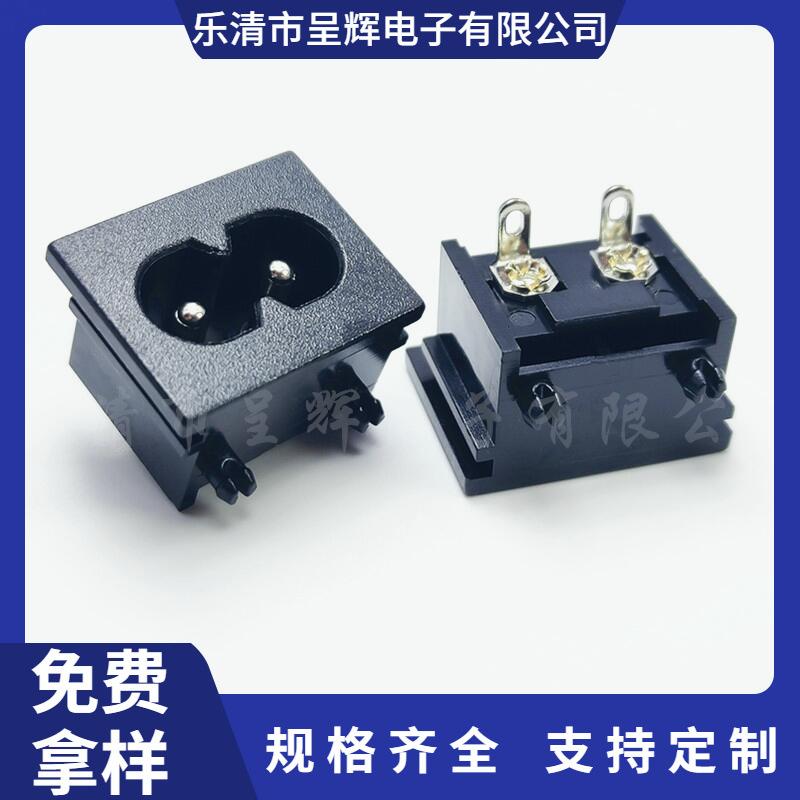 大泽工具_20250624210033