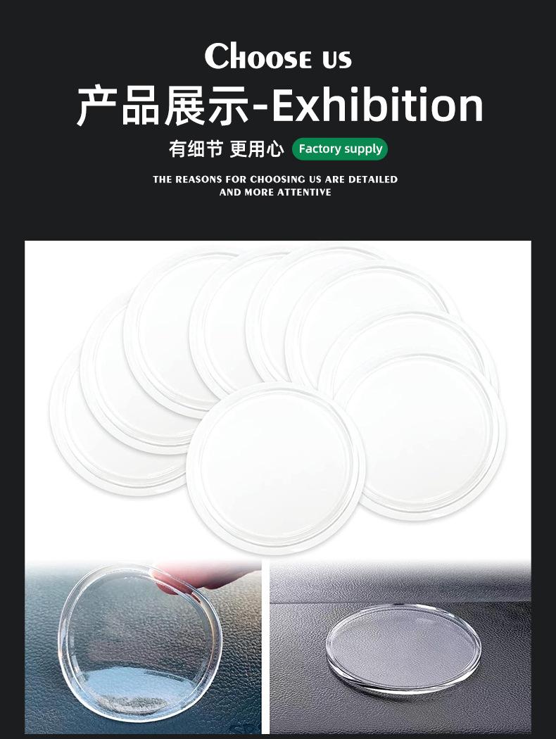 防滑垫_09
