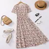 Gran Venta de Liquidación Ropa para Madres del Sudeste Asiático, Faldas Largas Florales para Mediana Edad y Mayores, Vestidos Ajustados Estilo Coreano, Faldas de Playa de Cintura Alta