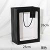Bolsa transparente con ventana, portátil para regalo, caja de regalo de alta gama, bolsa para ramo, empaque creativo para flores, caja de flores, canasta de flores, bolso