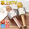 Micrófono Altavoz Inalámbrico Bluetooth Micrófono Teléfono Móvil TV Hogar Karaoke Cambiador de Voz Altavoz con Micrófono Portátil