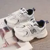 Zapatos deportivos para niños, zapatos de otoño para niños, nuevos zapatos de calle de estilo coreano 2026, suela blanda, modernos, para niñas, zapatos tipo papá de alta apariencia