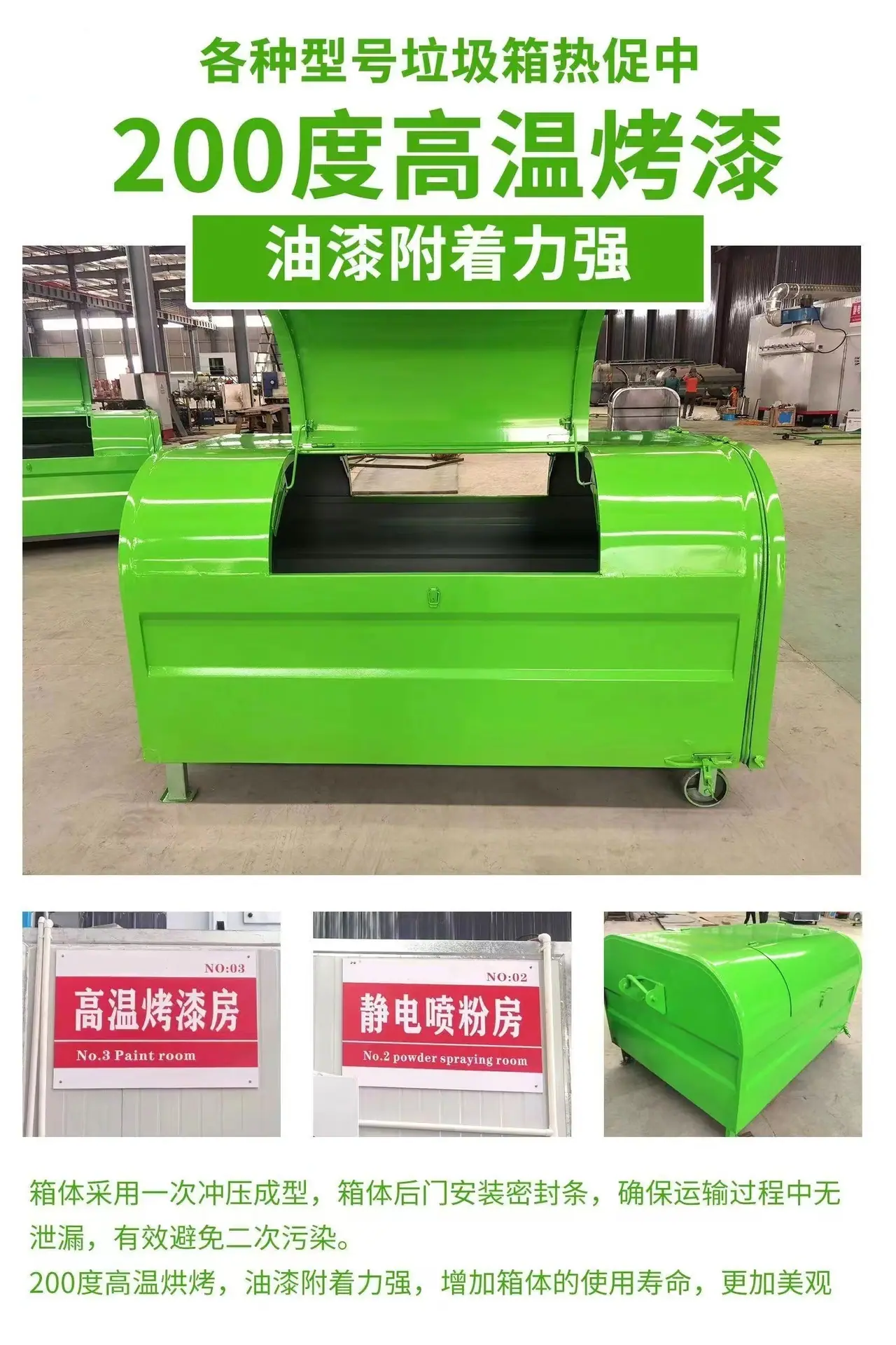 微信图片_20221123113712