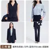 Atuendo para entrevista de examen público de otoño: chaqueta de traje negra para mujer, adecuada para ocasiones formales, traje profesional con pantalón acampanado