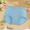 Ropa interior para niñas sin costuras 2024 nuevo verano fino para damas cintura talla grande doble algodón entrepierna bragas al por mayor