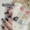 Joyería para Uñas Diamante Dibujo Animado Resina Dopamina Fresa Oso Cerdito Pato Lindo Decoración Accesorios para Uñas