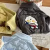 Ropa de Abrigo de Invierno para Niños y Niñas 2026 Nueva Temporada de Otoño e Invierno Top Cálido para Niña Chaqueta Acolchada de Algodón para Bebés Niños y Niñas