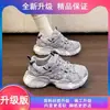 Zapatillas de plataforma, con cordones, estilo papá para mujer, nuevo estilo 2026, populares, malla transpirable, zapatillas que aumentan la altura, zapatos casuales