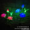 Lámpara Solar de Loto Colorida con LED que Cambia de Color, Mariposa, Libélula, Lámpara de Flor, Lirio, Rosa, Girasol, Tulipán, Se Puede Usar