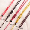 Cordão Pingente Nó Plano 2mm Fivela Yu Pei Ping An Corda de Colar Masculina Dourada Ajuste Corda Cordão Pingente Vermelho Atacado