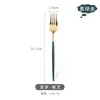 Cuchillo y tenedor portugueses de acero inoxidable para vajilla, cuchillo de bistec occidental creativo, brillante, simple, traje de regalo para la mano 2021