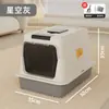 Caixa de Areia para Gatos Totalmente Fechada, Estilo Gaveta Extra Grande de Aço Inoxidável Removível Anti-Odor Banheiro para Gatos, Anti-Salpicos Suprimentos para Animais