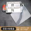 Plato para Comida Rápida de Acero Inoxidable 304, Lonchera Profunda para Adultos Trabajadores de Oficina con Tapa, Plato Compartimentado, Charola para Comida de Cafetería, Vajilla