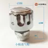 Tapa de Ventilación Reductora Tapón de Respiradero Tipo C Filtro de Aire Filtro Tapa de Tanque Hidráulico Válvula de Respiradero de Caja de Cambios