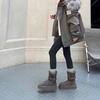 Botas de Nieve Grises Integradas de Piel para Mujer 2025 Invierno Nuevas Suela Gruesa Aumentada Forro Polar Espesado Largas Cálidas Zapatos de Algodón