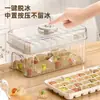 Forma de Cubos de Gelo Tipo Pressão com Tampa, Bandeja de Cubos de Gelo de Grau Alimentício, Fabricador de Cubos de Gelo DIY para Geladeira