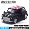 Liga Huili Motocicleta Tailândia Triciclo Ovelha Pequena Motocicleta Delivery Táxi Modelo Taobao Venda Quente Brinquedos