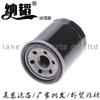 Filtro de aceite MD135737 MZ690115 para aceite de motor Linheyue Outlander Lanser