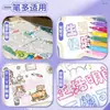 Plumas para Tarjetas de Felicitación para Estudiantes, Marcadores Sencillos Multicolor para Dibujo, Pósters Escritos a Mano y Plumas de Contorno Doble Línea para Diarios, Mayoreo