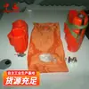 Respirador de Oxígeno Portátil Fuente de Fábrica Respirador de Oxígeno Portátil para Minería Equipo de Escape Dispositivo