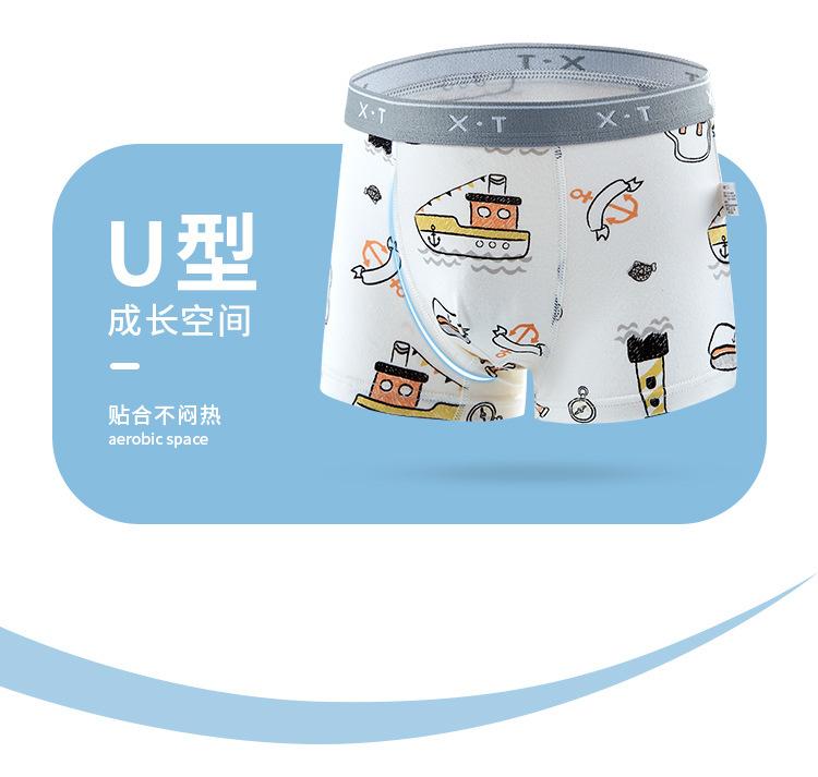 详情_06.jpg